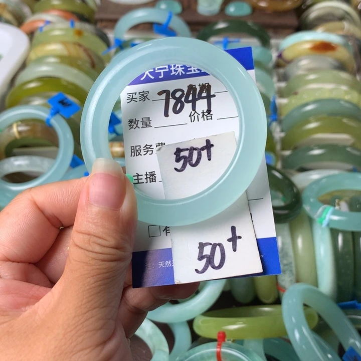 蛇纹石玉未镶嵌手镯7844
