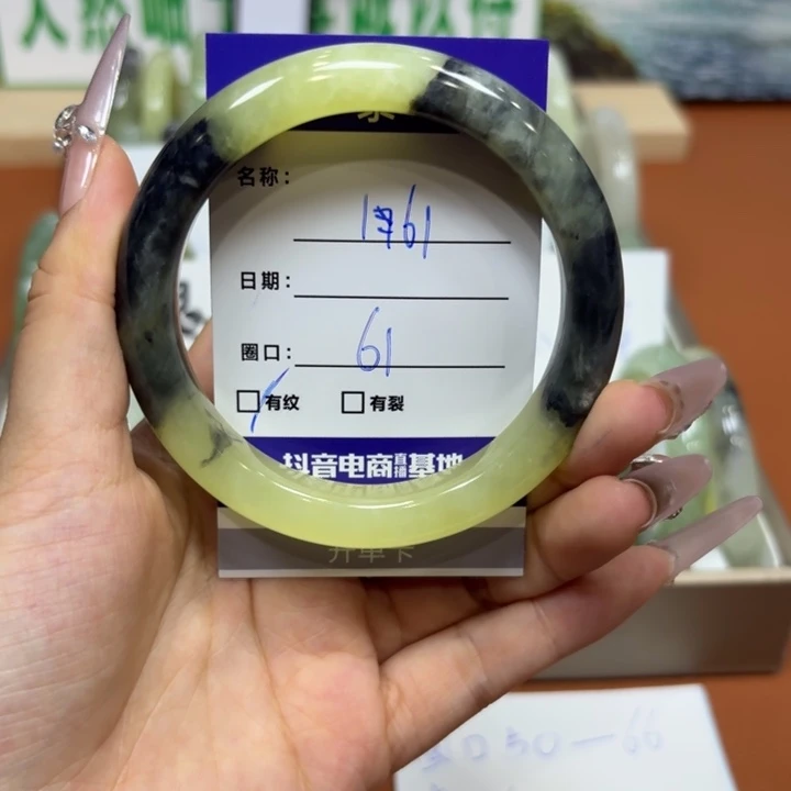 未镶嵌岫玉手镯天然