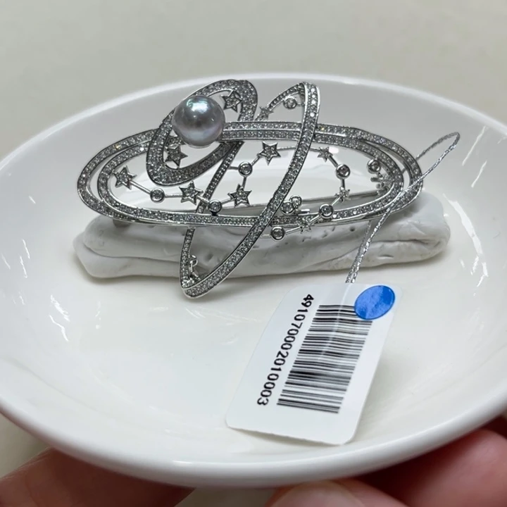 未镶嵌胸针海水珍珠119号