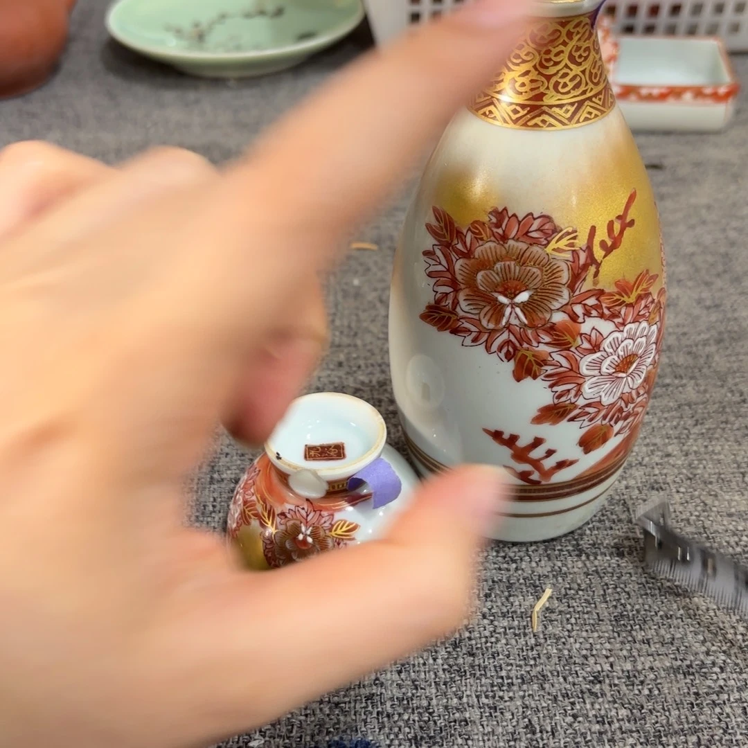 非常好看漂亮的物品