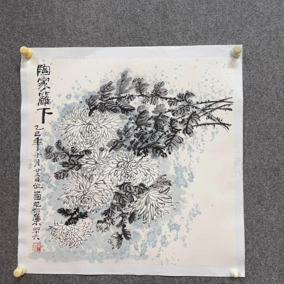 国画zz黄宗山老师手绘作品