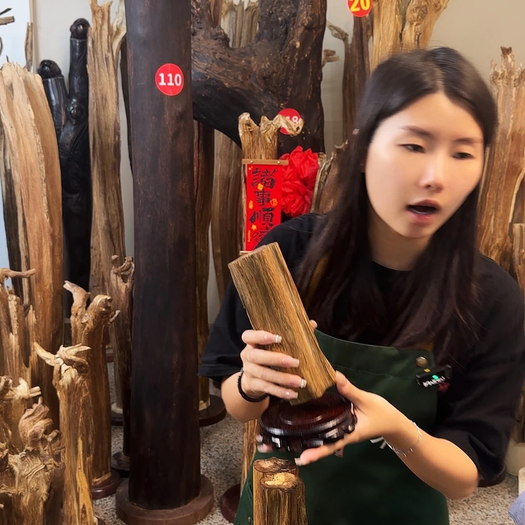 沉香摆件天然沉香