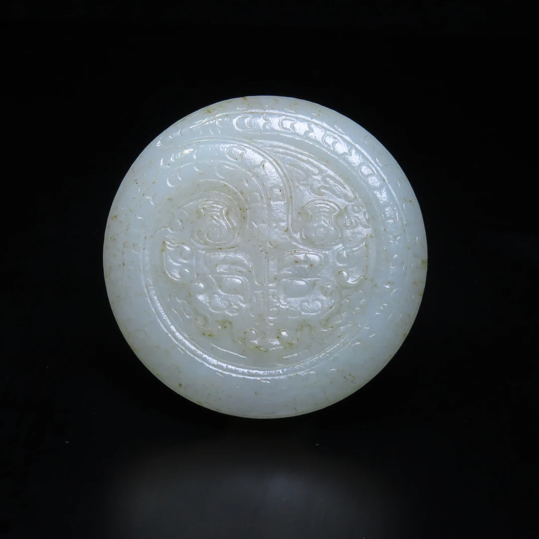 民国团龙纹玉带穿/MZ525373/和田玉/民族文物