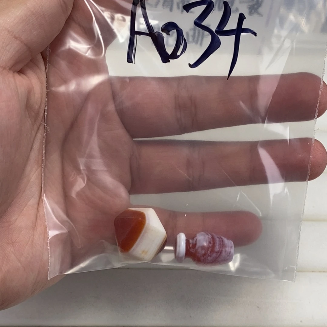 合金颈饰玛瑙/玉髓b**
