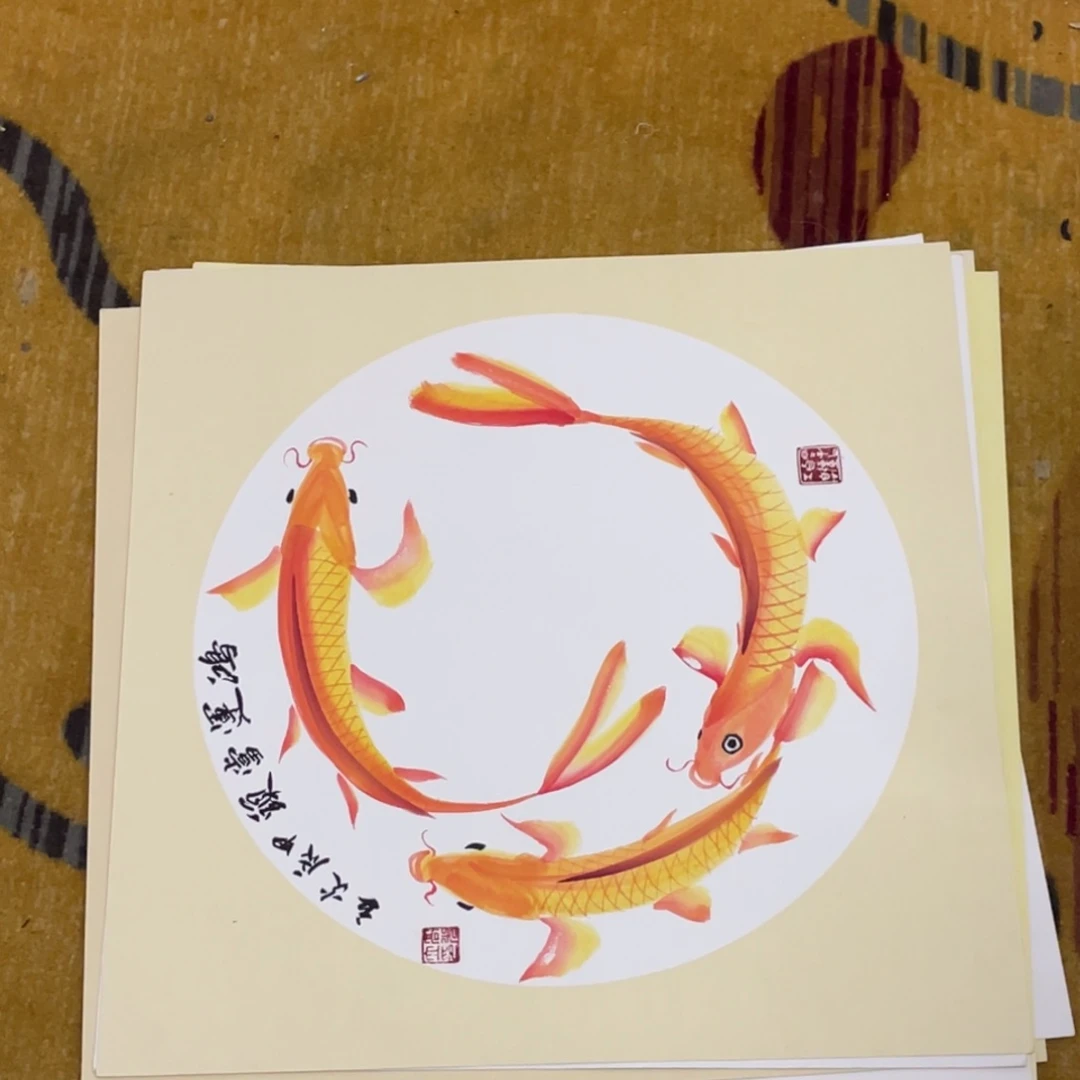 国画文*浩福利卡纸9999999999999 .？