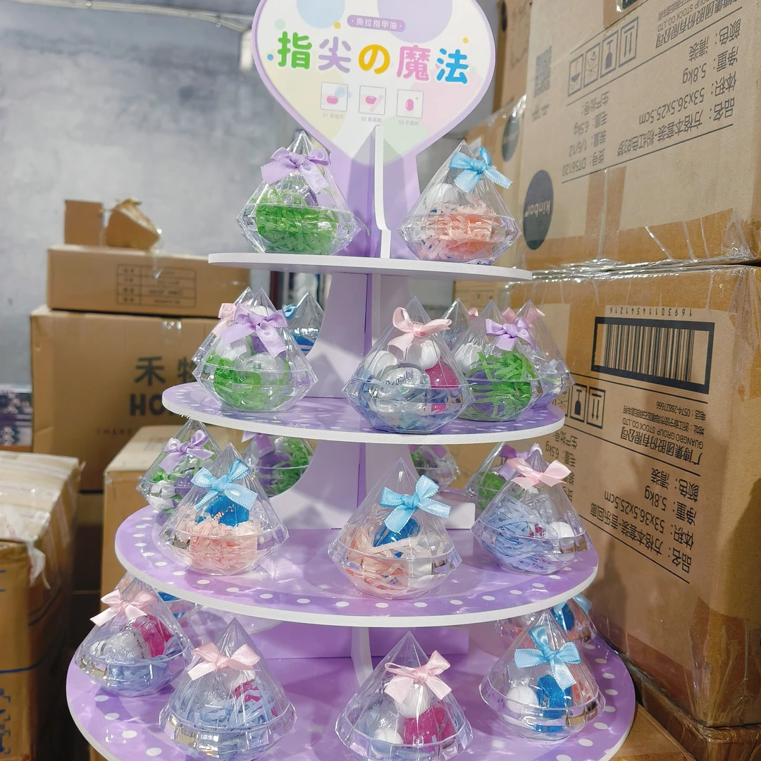 彩色狂欢指甲油钻石款