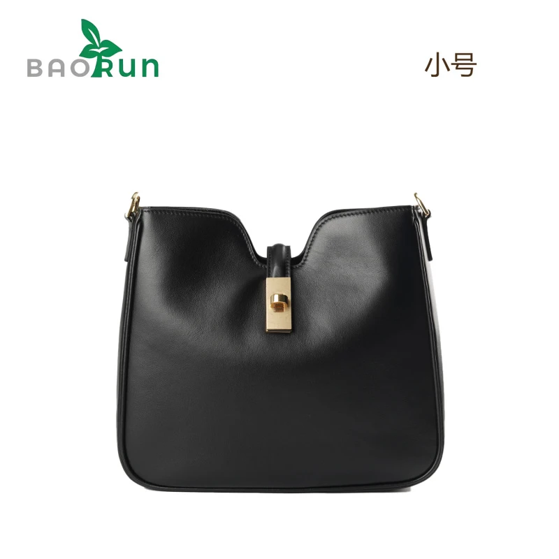 【16soft】高级感女士真皮休闲百搭单肩包斜跨包