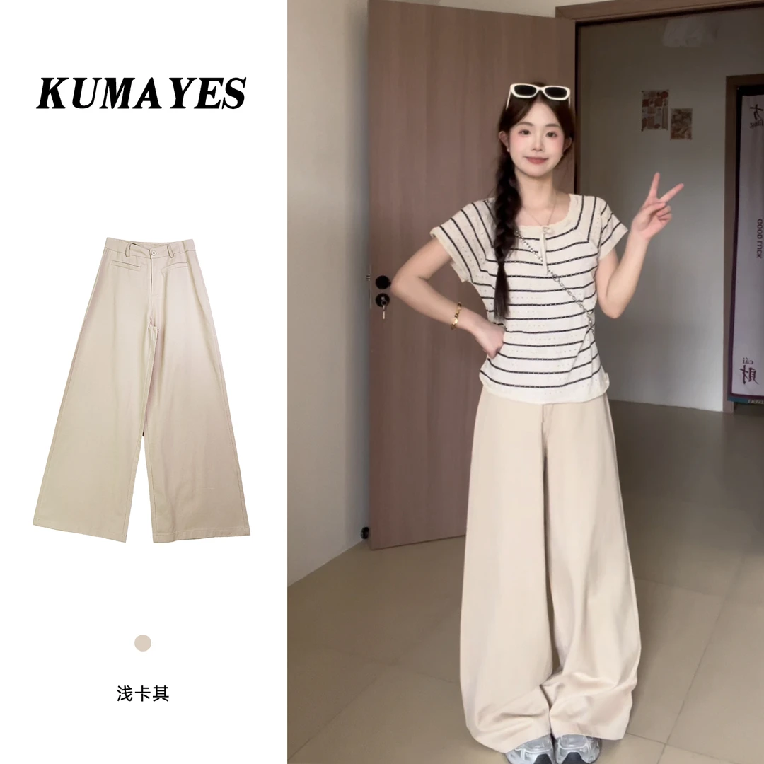 KUMAYES气质通勤修身百搭显瘦高腰拖地西装裤女春夏休闲垂感长裤