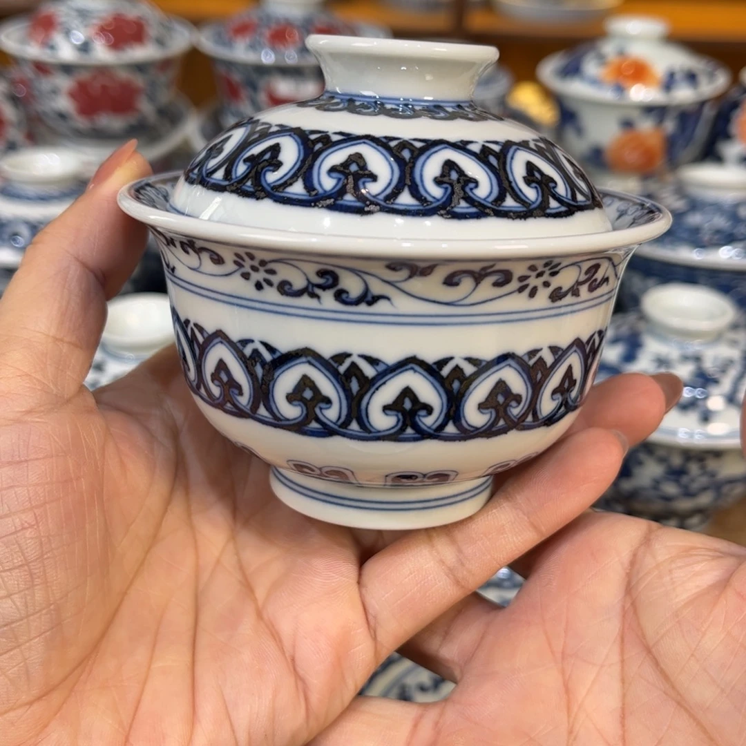 …………………………………………………………