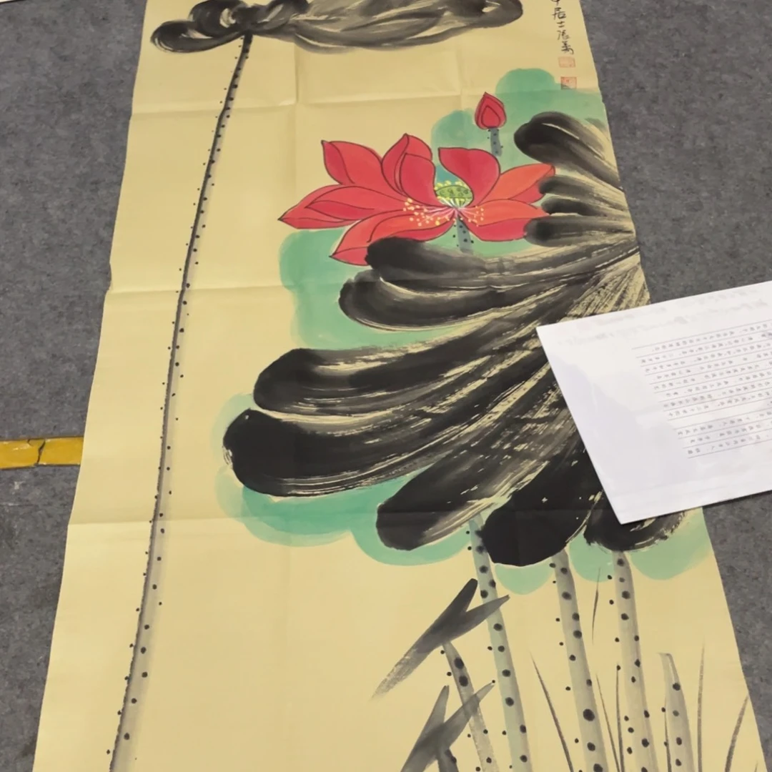 年画画作品欣赏作品欣赏