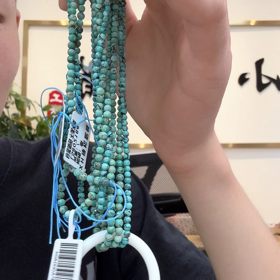 未镶嵌绿松石珠宝奇石多样性发货发其一93