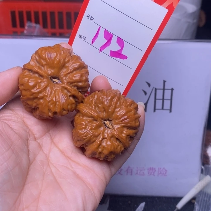 把件文玩核桃172，39蛤蟆头