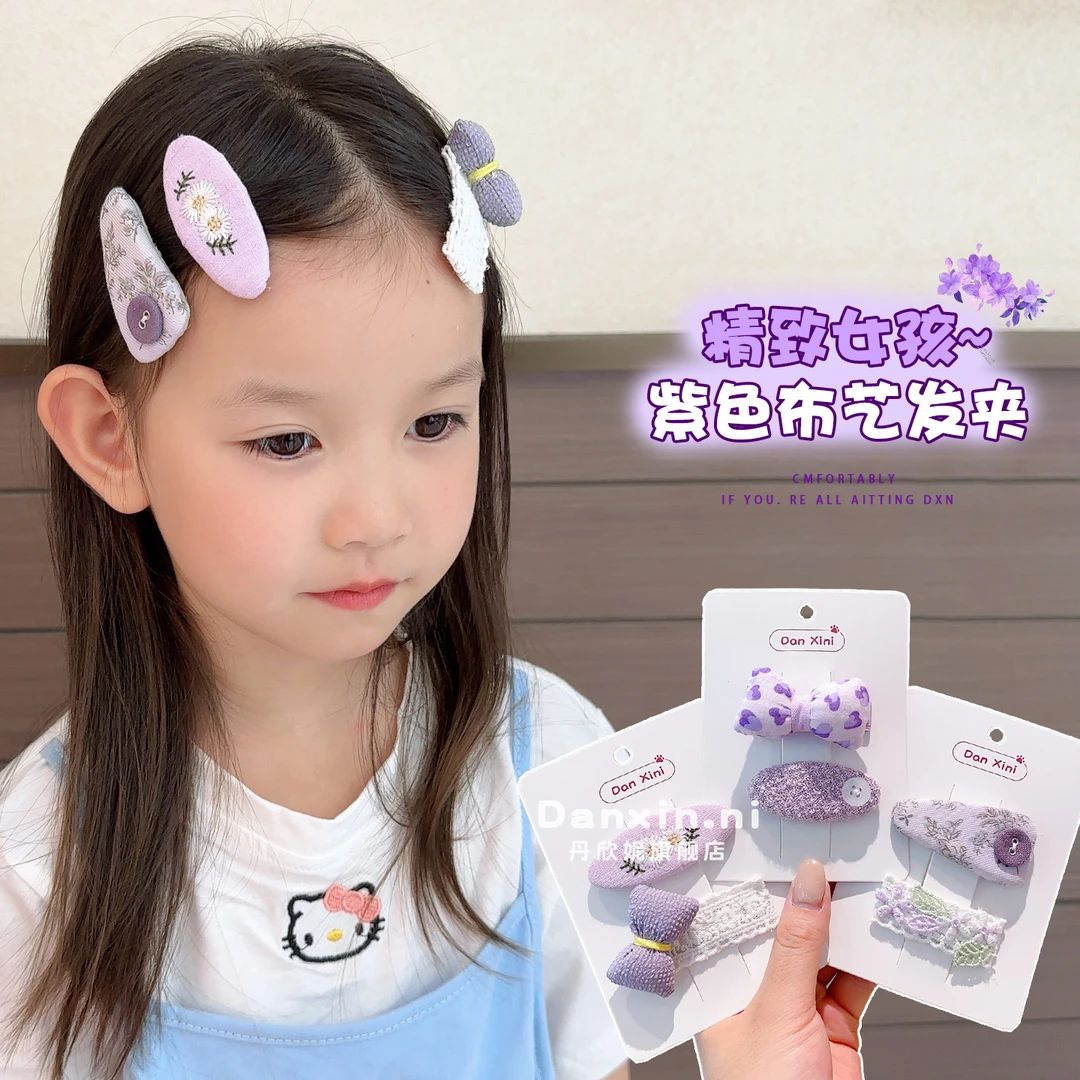 儿童甜美蝴蝶结蕾丝发夹宝宝清新刺绣刘海碎发夹纽扣边夹洋气发饰