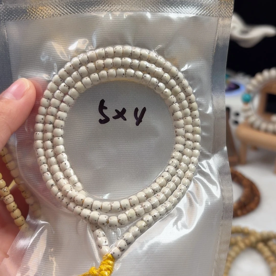 星月菩提吊坠星月脱脂