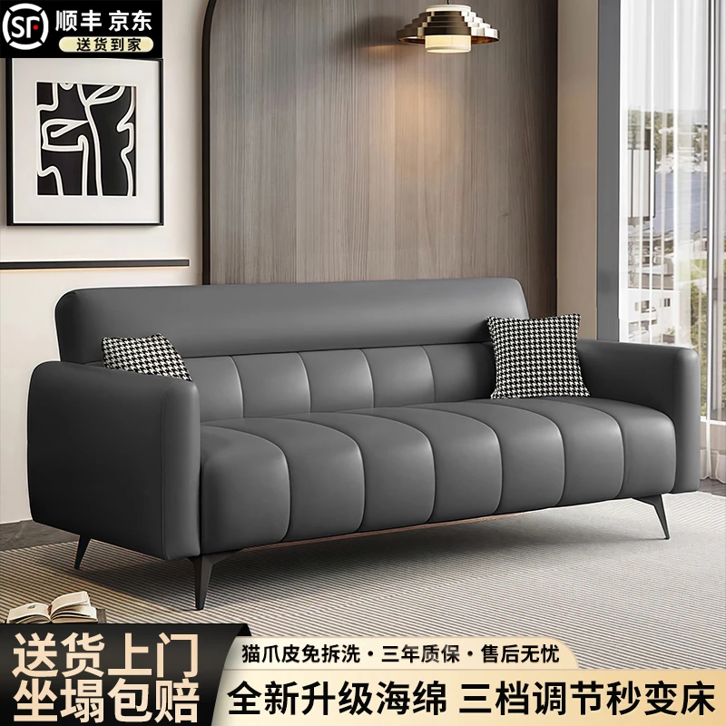 多功能折叠沙发床小户型2025网红款 欧式风客厅服装店美容院轻奢