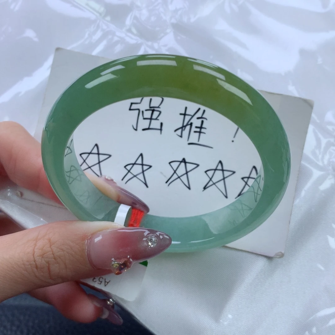 翡翠手镯未镶嵌53.9正圈