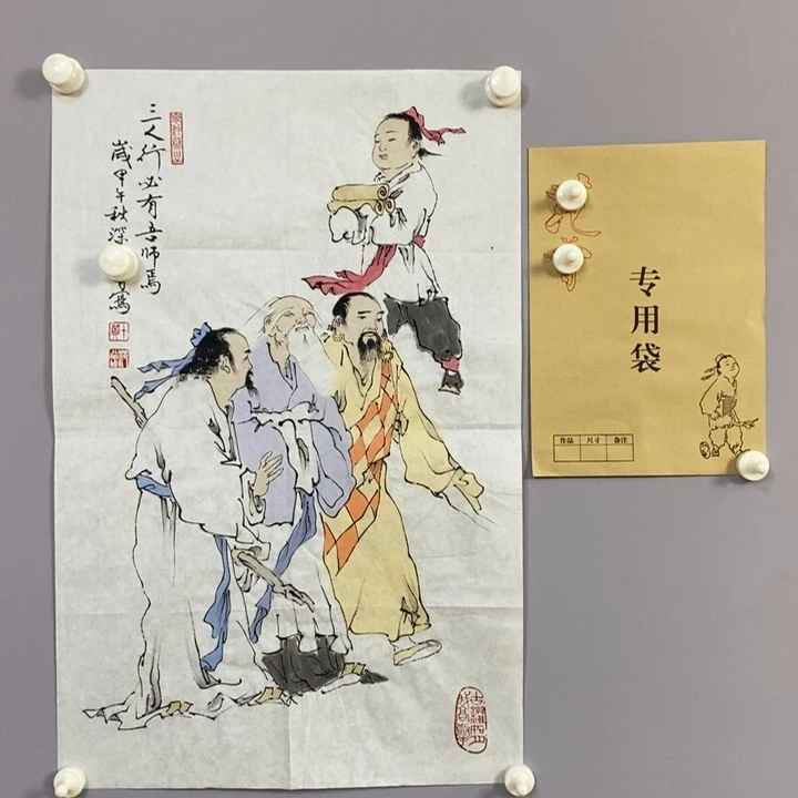 李***峰永高商品专用链接