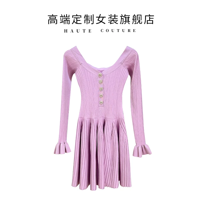 【筱翊定制】高定2025一字肩性感V领喇叭袖名媛千金气质针织连衣裙