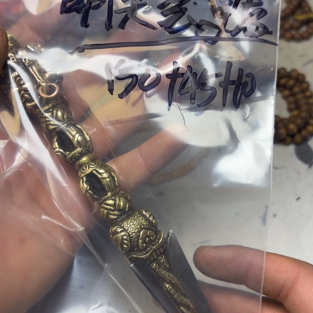 明***好泥塑藏地金刚菩提念珠