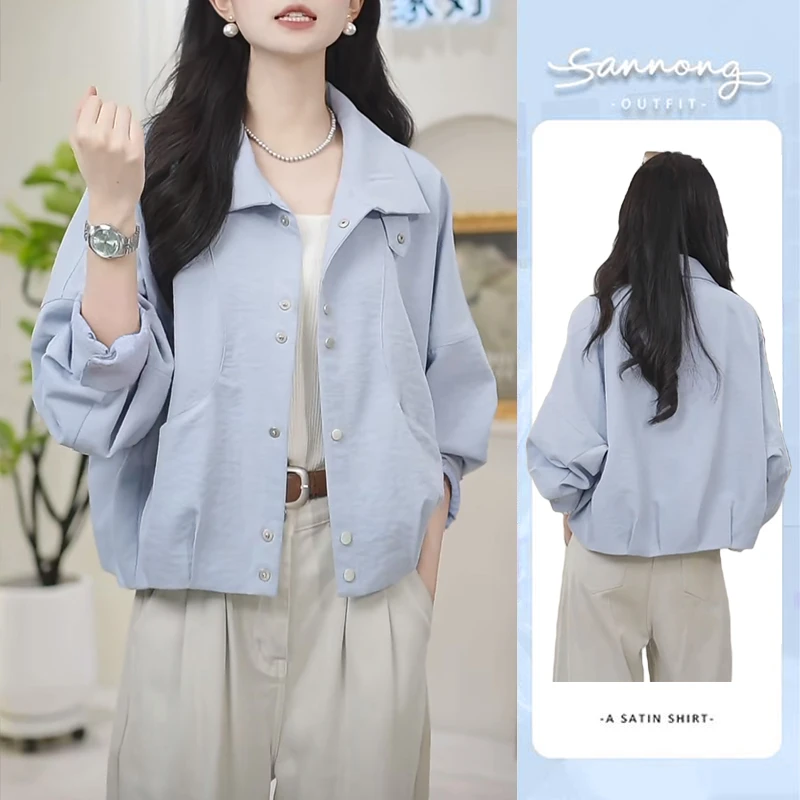 大码女装防晒外套2025新款爆款洋气夏季休闲百搭宽松版夹克小开衫