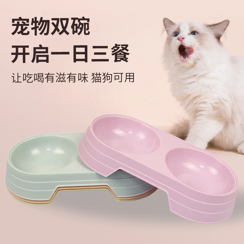 狗碗双碗猫碗狗食盆防打翻喝水一体小型犬专用宠物猫咪碗用品大全
