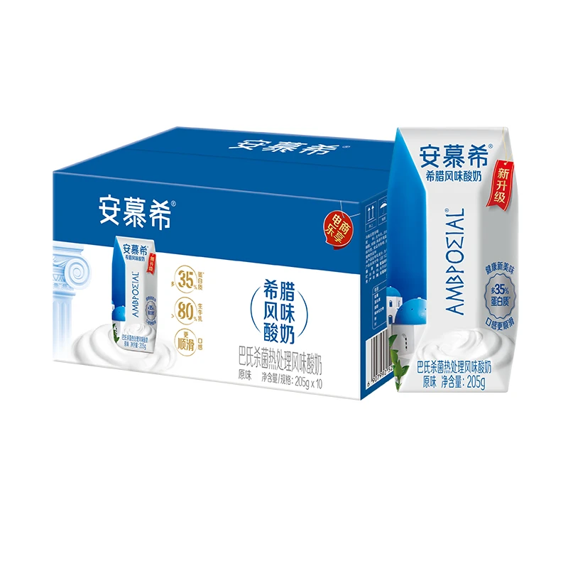 9月 伊利安慕希风味酸奶原味205g*10盒营养早餐奶
