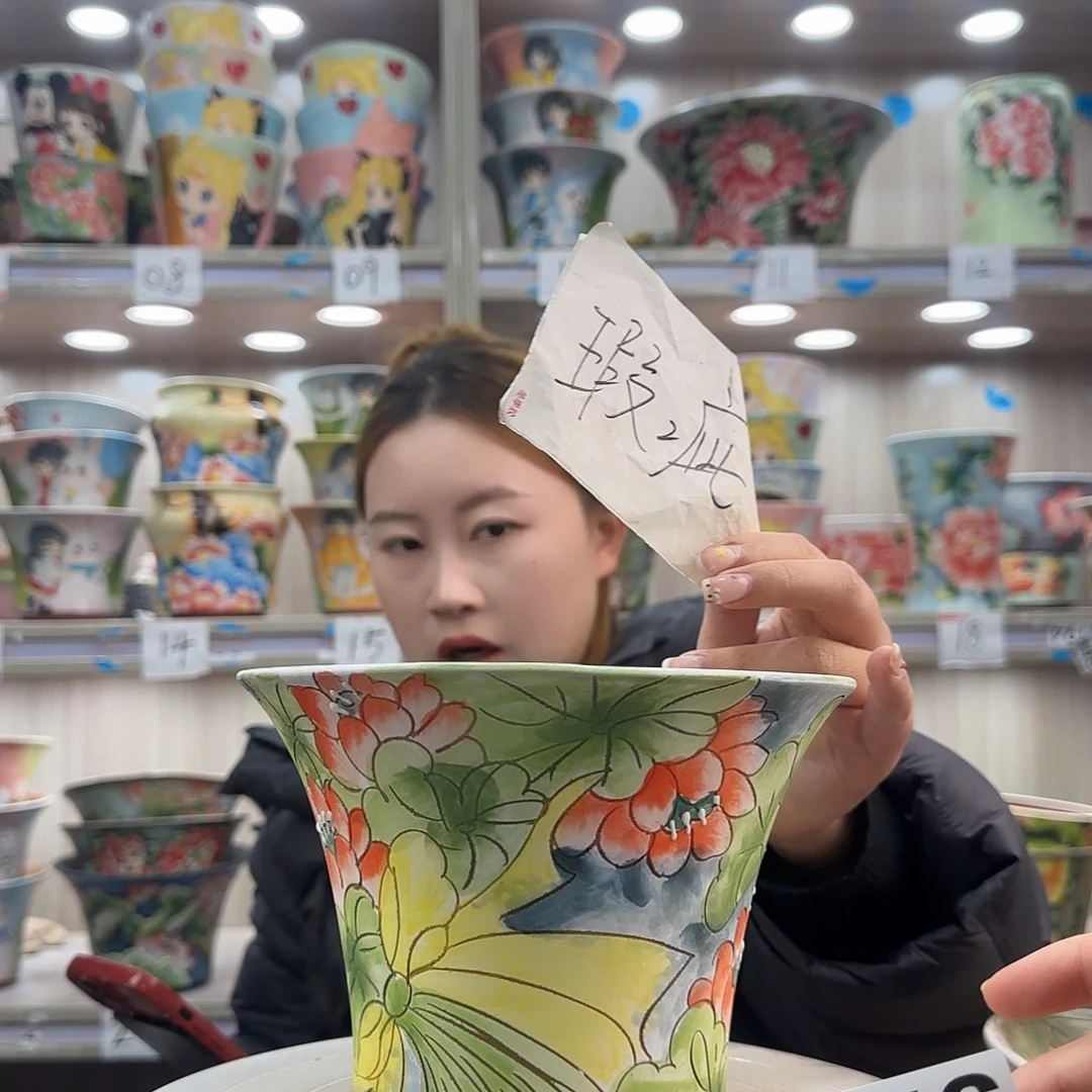 摆件陶瑕疵瑕疵376