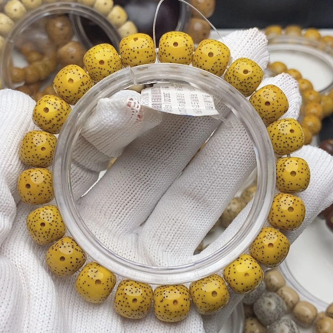 手串星月菩提11/10月朗星稀鸡油黄