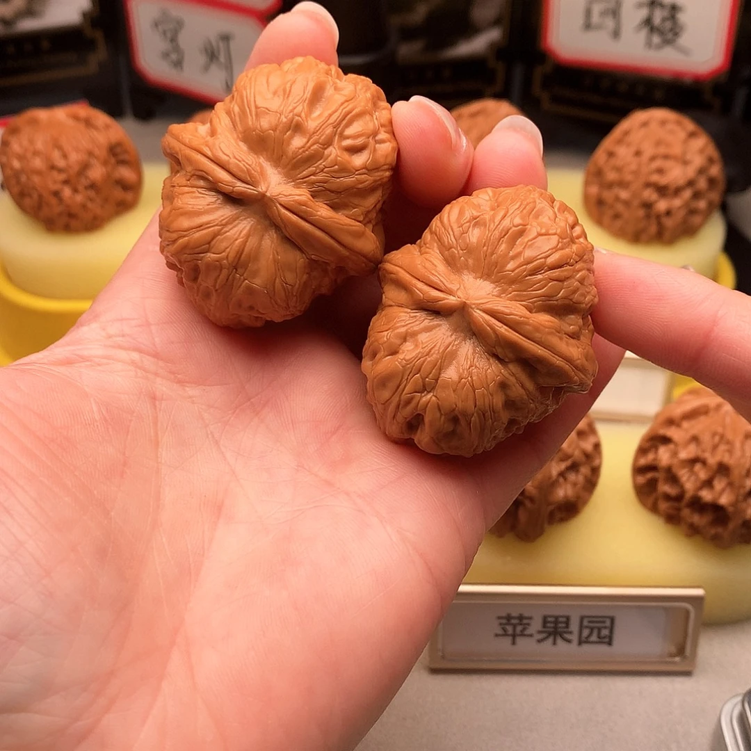 吊坠文玩核桃43➕尺元宝31号