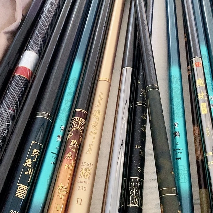 如***剑1.8m以下碳素魔6.5 5.4