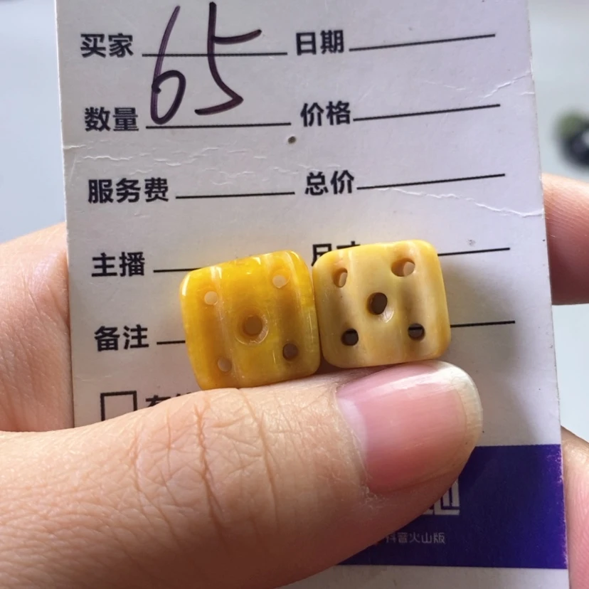 【闪购商品】合金岫玉吊坠(不含链)若*