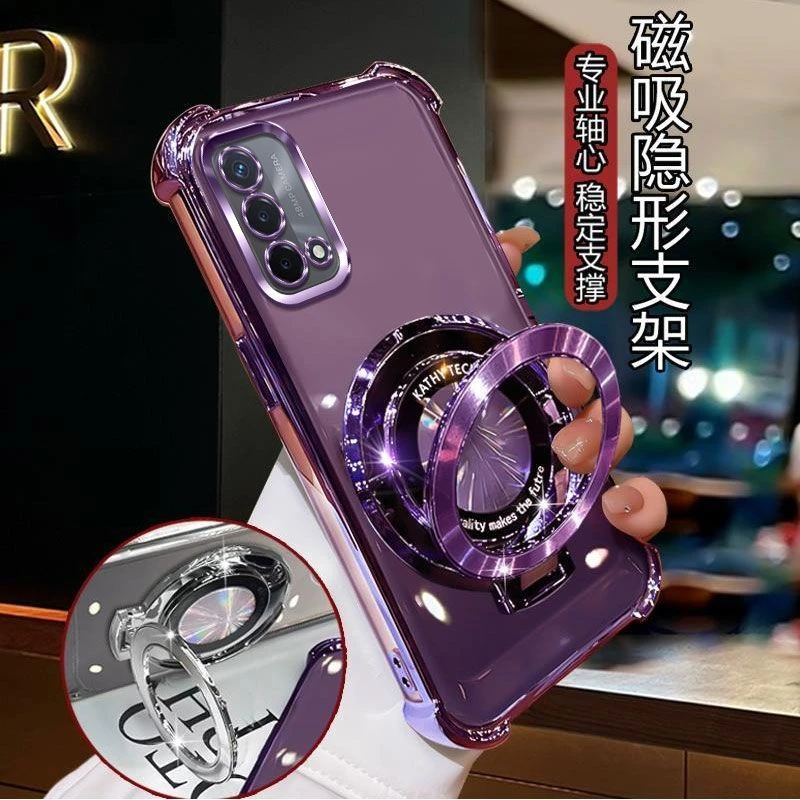 OPPOA93手机壳PEHM00四角气囊防摔磁吸支架简约透明硅胶镜头全包