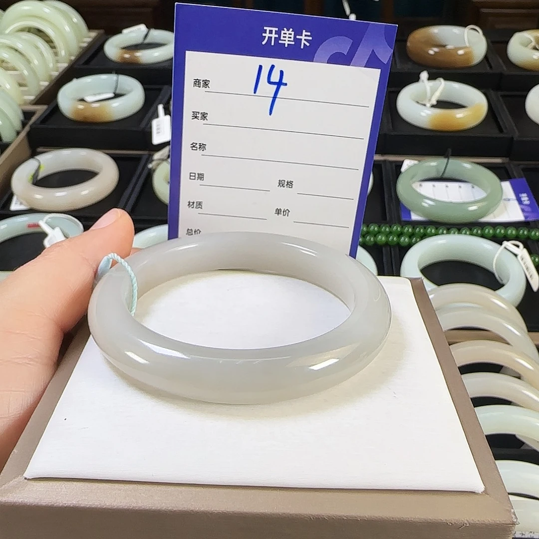 ****ᐝ和田玉未镶嵌手镯