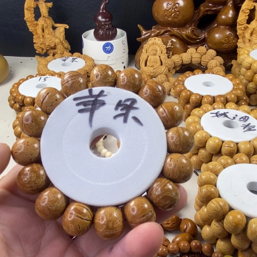 B***o手串桃核桃核手串制作