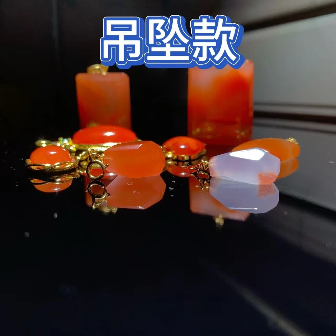 【组合吊坠】 镶嵌吊坠系列