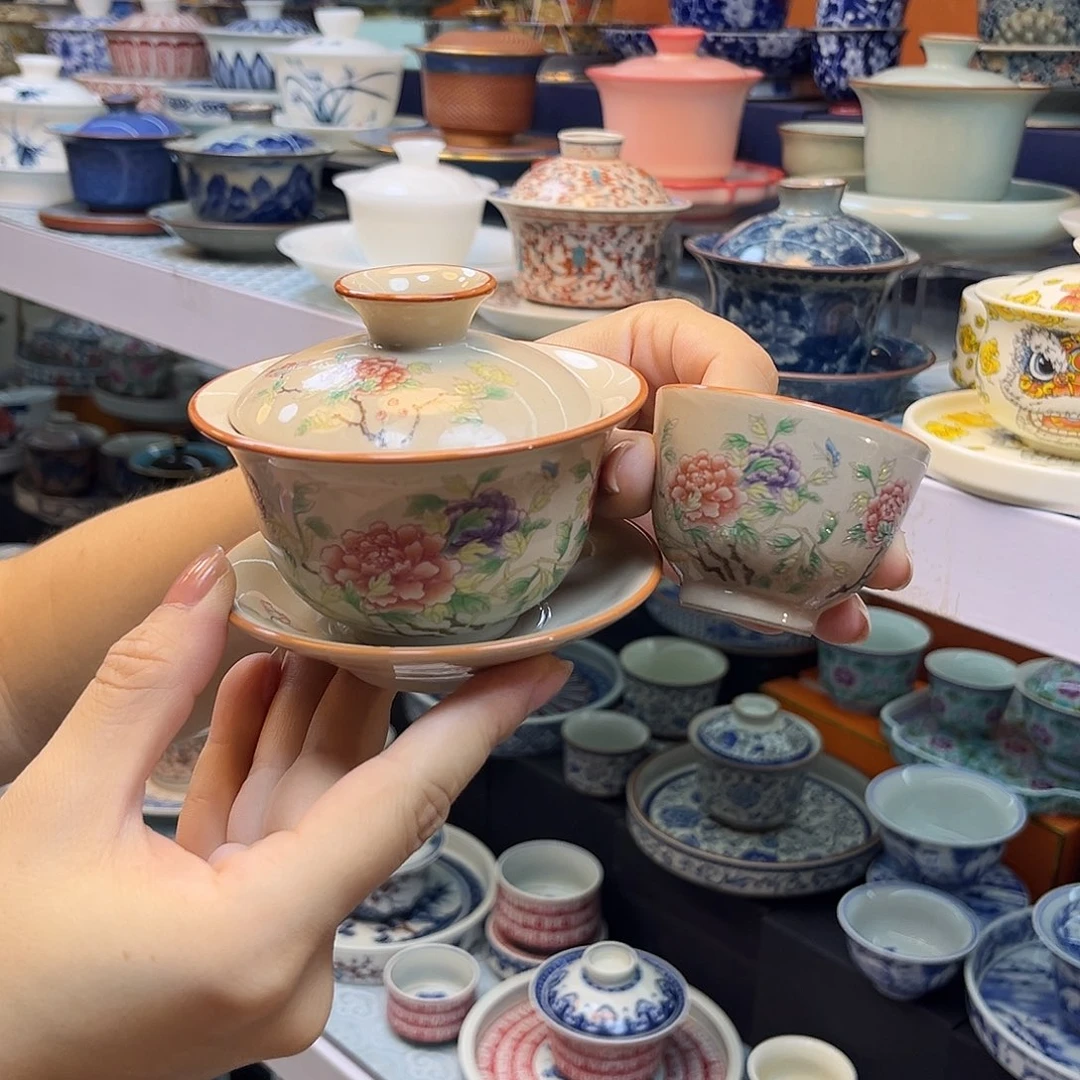 健健康康平平安安