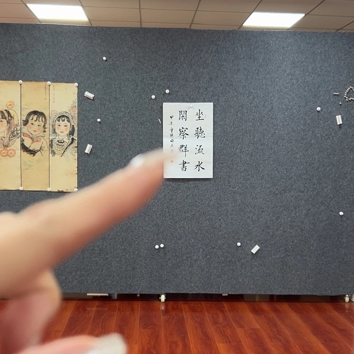 书法艺术手绘作品欣赏