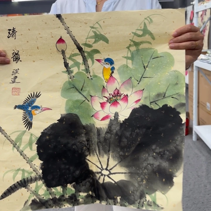 字画等多种形式的艺术