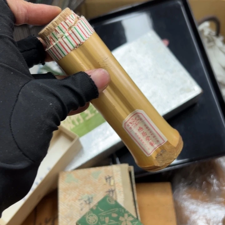 往***事谢谢谢谢谢谢谢娃