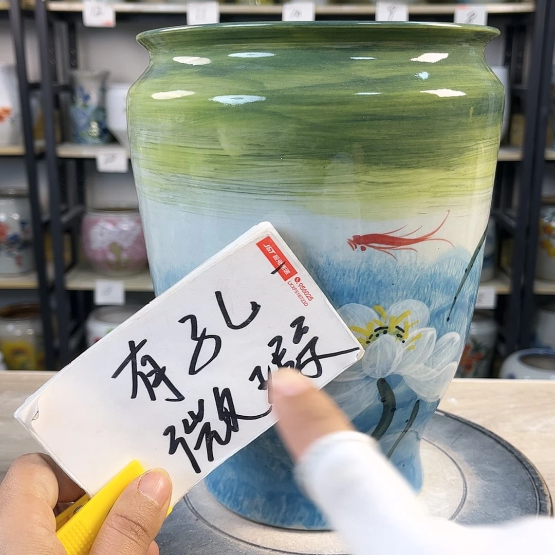 罐1xc景德镇陶瓷花盆