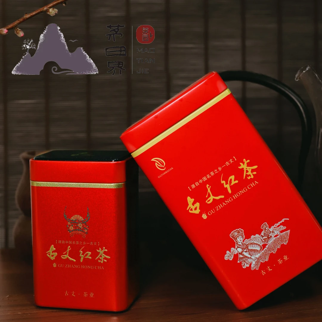 【2024年新茶】湘西古丈红茶新茶【茅田界】手工茶叶红茶品牌好茶