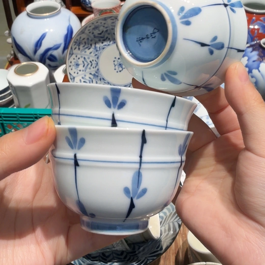 瓷片四十包邮 非全新