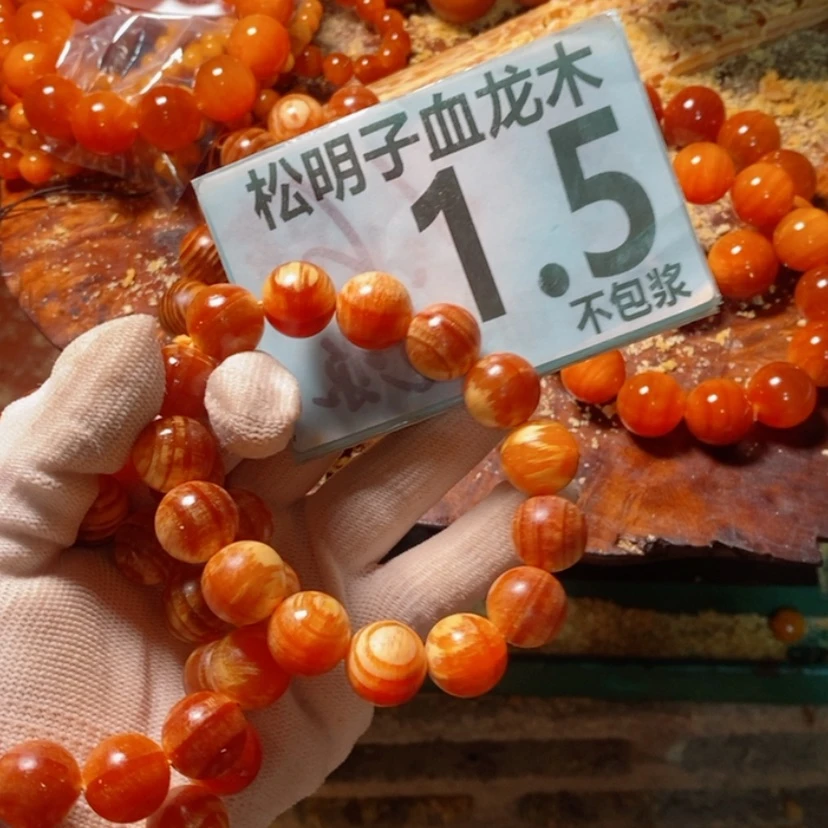 【闪购商品】松木（琥珀木）手串/手链