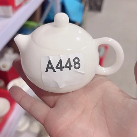 微瑕的一个直播间介意勿拍