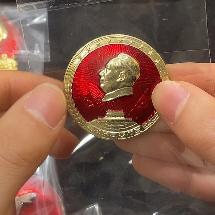 南***杨一一一一一一一一一一一一