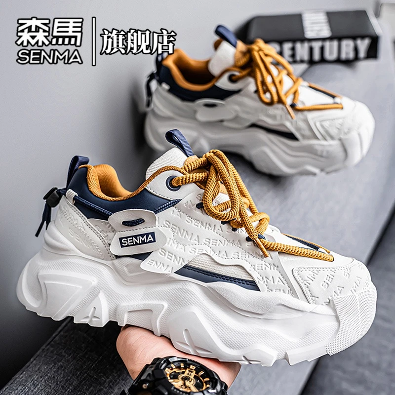 森马男鞋秋冬新款厚底增高软底老爹鞋男士防滑运动百搭潮流休闲鞋