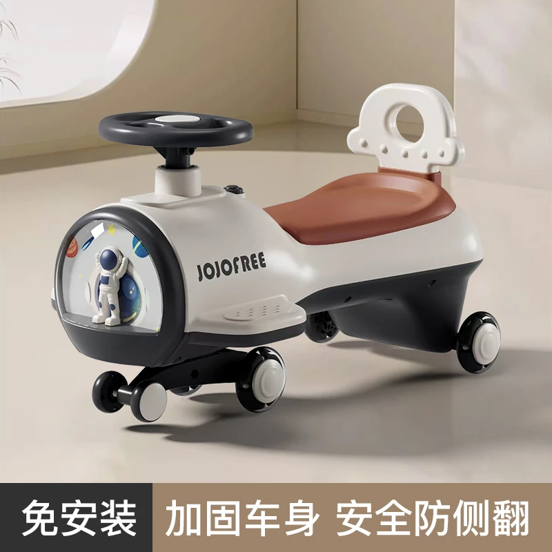 新款扭扭车1-8岁大人小孩1-3岁幼儿可坐双人宝宝闪光轮加大