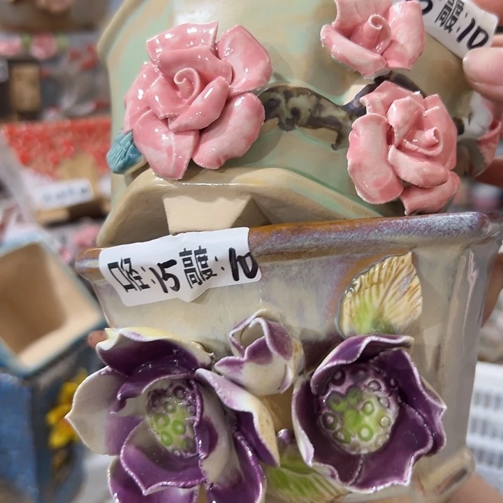 拍满18.8米包邮发货