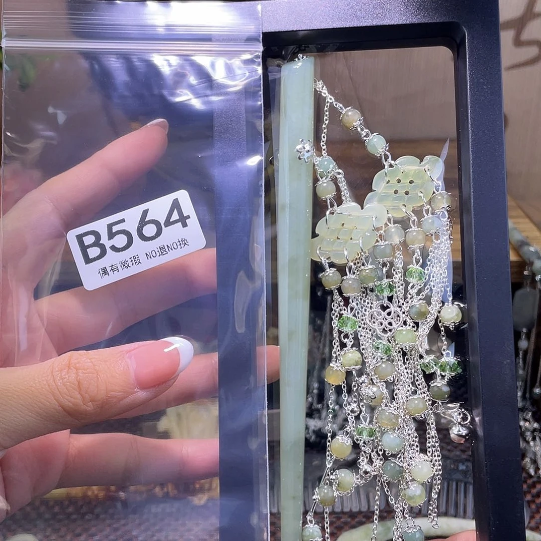 蛇纹石玉发饰合金由*思