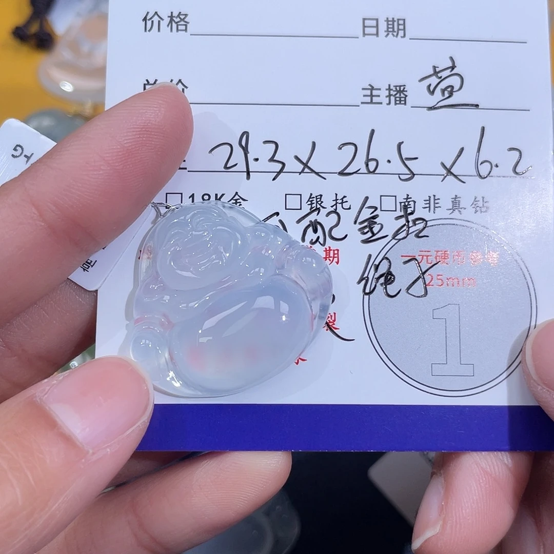 冇***乐翡翠未镶嵌颈饰佛公